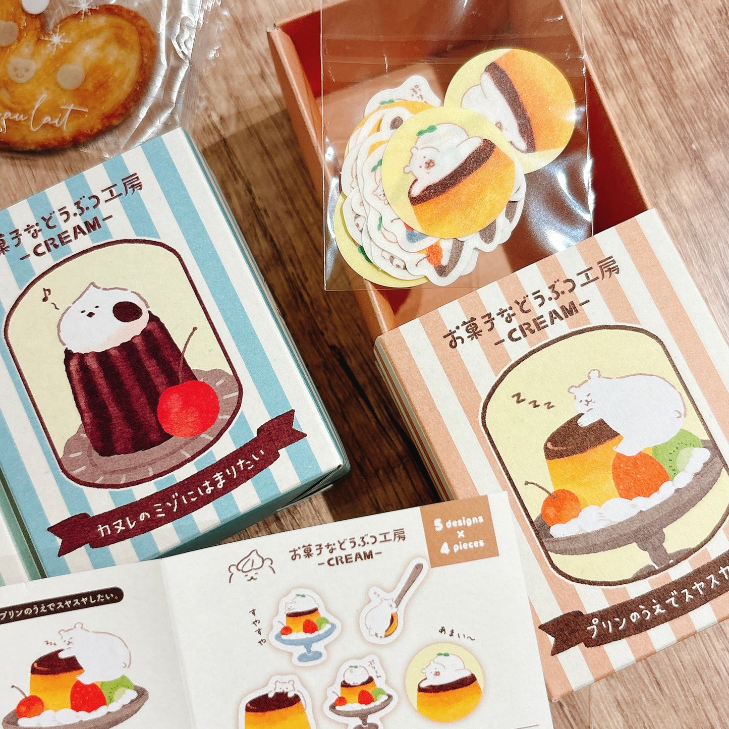 日本古川和菓子工房系列 - 懶懶白熊布甸🍮