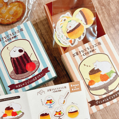 日本古川和菓子工房系列 - 懶懶白熊布甸🍮