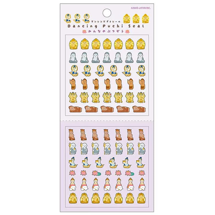 日本Kamio 細細粒手帳貼紙 - 大佛保佑