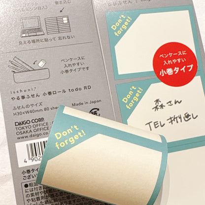 日本便條貼專家 Isshoni ：一撕一貼 便條卷 - 一卷80張