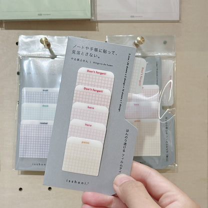 日本Isshoni 加厚半透明可書寫mini Index便條貼 - things to do