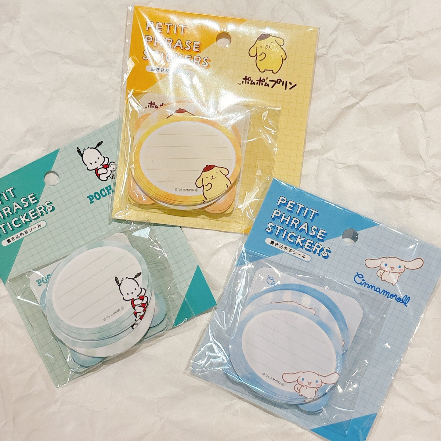 日本 Sanrio Petit Seal 書寫貼紙