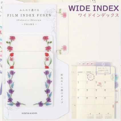日本Isshoni x 日比谷花壇 加厚半透明可書寫Index便條貼 (有黏貼力 | Fusen floral 系)