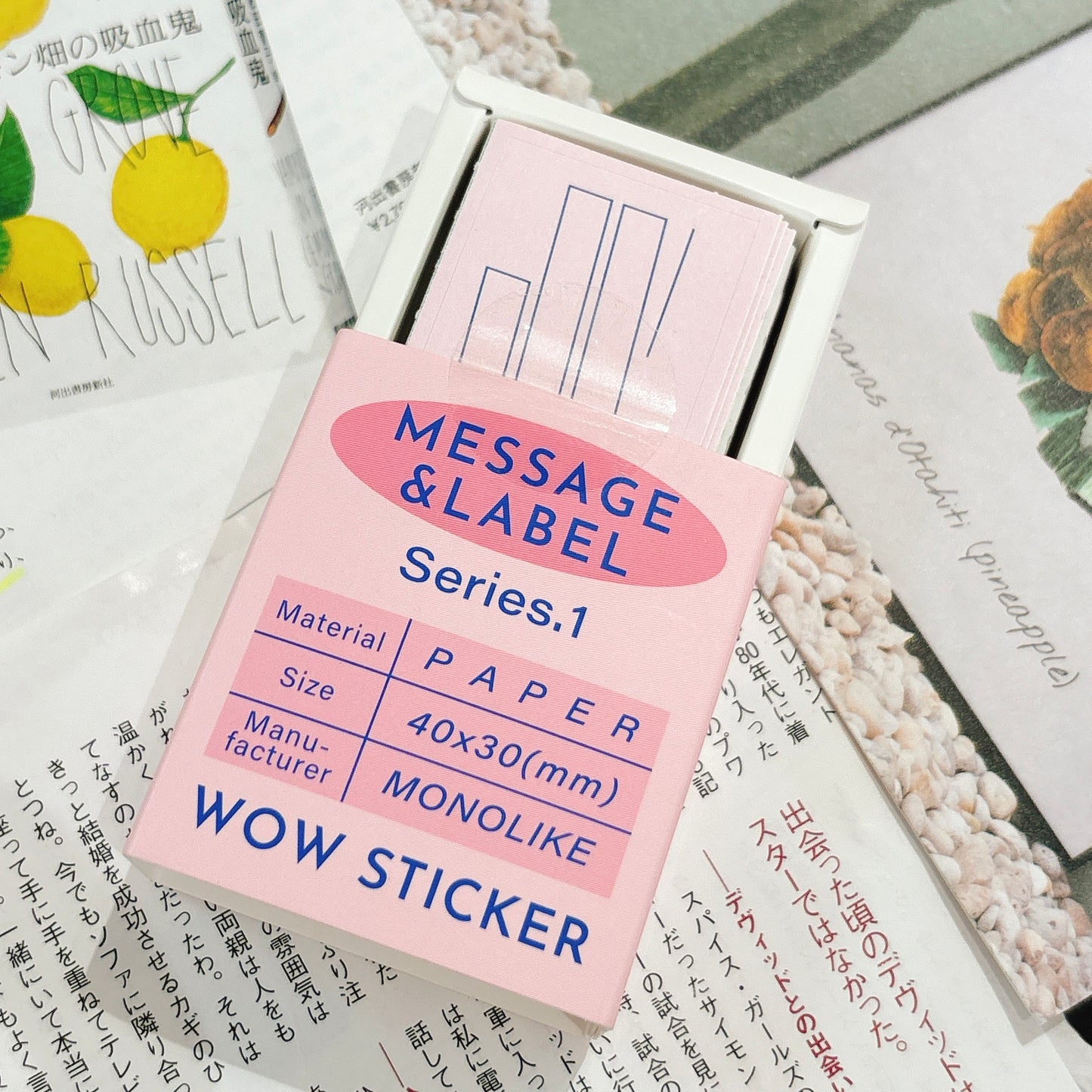 韓國By Nacoo 盒仔貼紙 - Message and Label * [預購貨品：下單後一星期出貨]