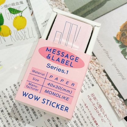 韓國By Nacoo 盒仔貼紙 - Message and Label * [預購貨品：下單後一星期出貨]