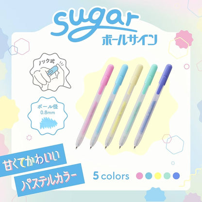 日本SAKURA Sugar🍬復古粉彩色系列按壓式 Gel Ink Pen Set ( 一套5 枝）