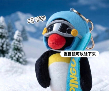 韓國滑雪⛷️Pingu  [預購貨品，下單後14天出貨]
