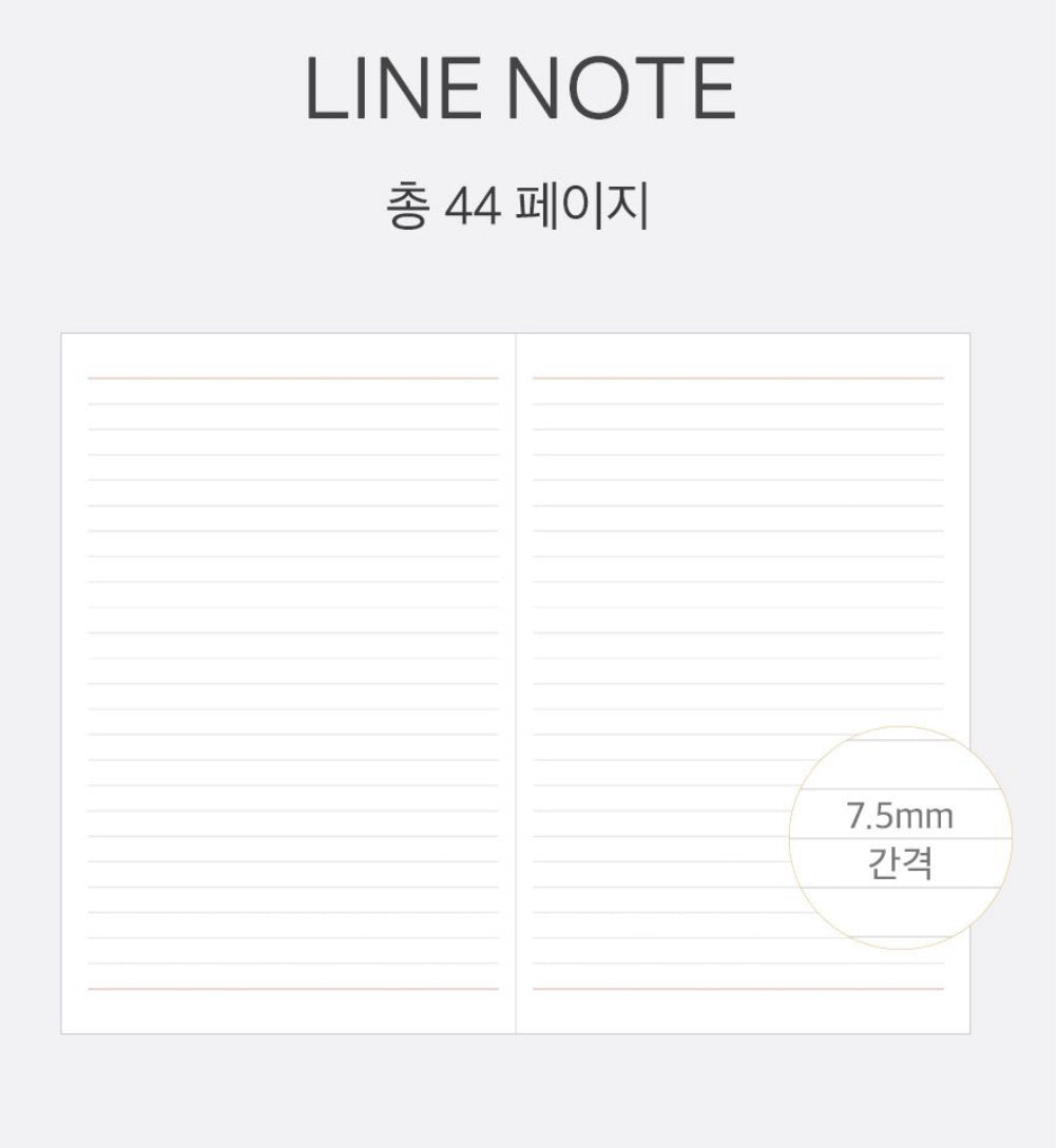 韓國 2026 Beverly月周計劃皮革封面A5 SCHEDULE -  5 色選擇  [預購貨品，下單後14天出貨]