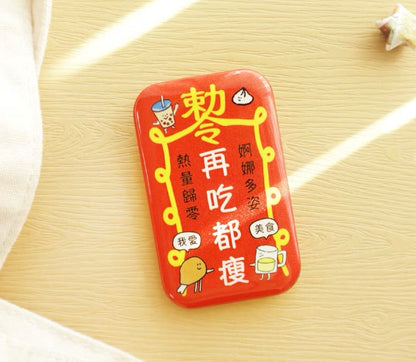 幸運符咒閃亮襟章 - 6 款選擇（預購貨品，約兩星期到貨）