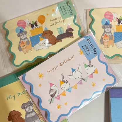 日本 NB Lovely pets : Happy Birthday 生日卡 - 2 款選擇