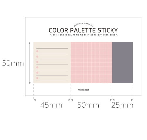 韓國 Color Palette Series Sticky Memo Pad 便條貼 - Three in One