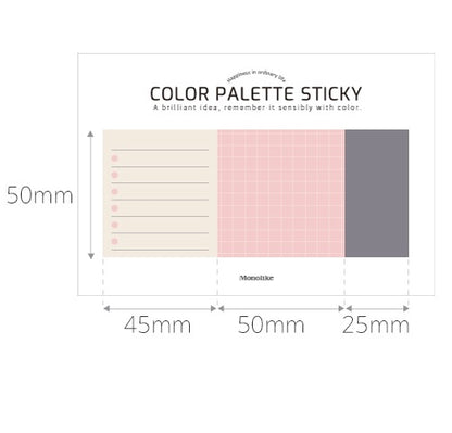 韓國 Color Palette Series Sticky Memo Pad 便條貼 - Three in One