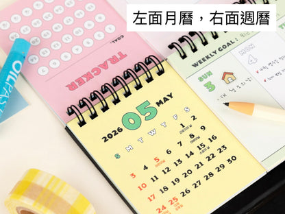 韓國Kakao Friends 2026 春植超多用途桌上月曆 - 預購貨品