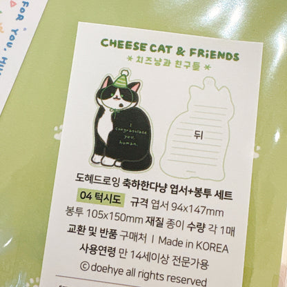 韓國Doehye Drawing 貓咪小隊心意卡 - 生日/恭喜
