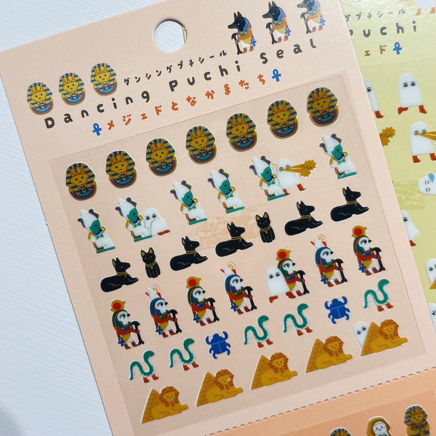 日本Kamio 細細粒手帳貼紙 - 埃及有什麼？