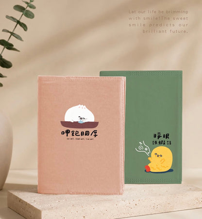 9 月可使用‼️ 台灣小山君布質書套月周計劃B6 Schedule : 不想動 [預購貨品］