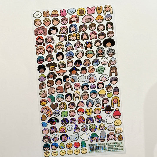 世間萬物圖鑑貼紙合集 - 大家的臉