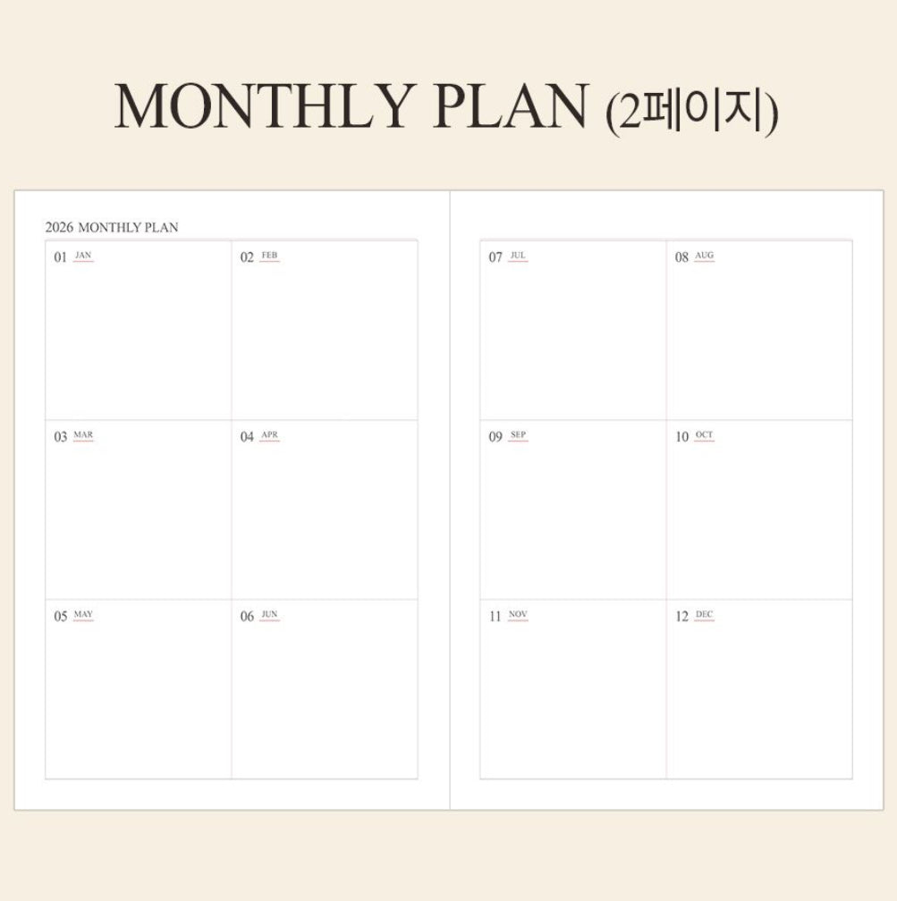 韓國The Harvest 2026 Official Schedule A4 size : 週計劃 * [預購貨品，下單後14天出貨]