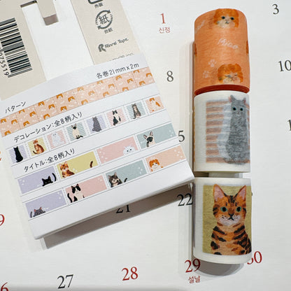 日本Maste 可書寫紙膠帶套裝 - 貓咪 / 星座