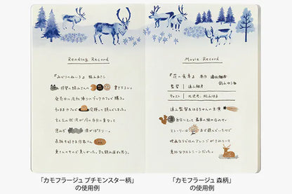 日本Yuru Log 錯字修正貼紙 : 森林動物