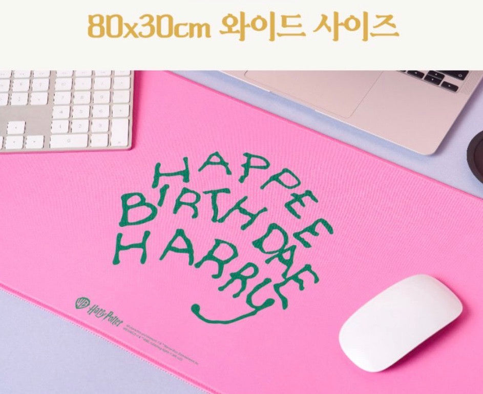 哈利波特Harry Potter 限定版桌面滑鼠墊* [預購貨品，下單後14天出貨]