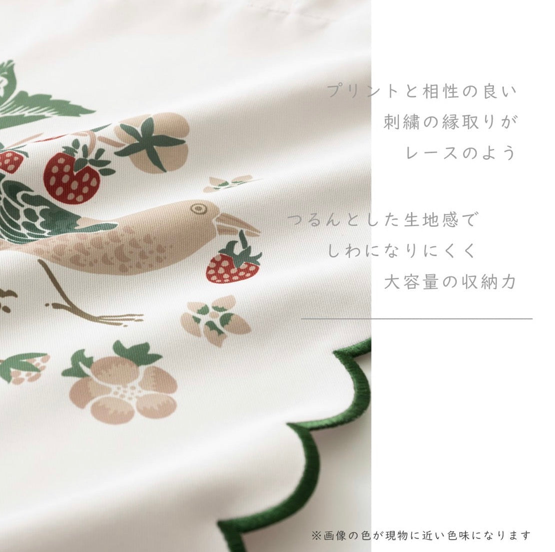 大容量收納‼️ 日本J. Studio 雙面雲朵刺繡Totebag - Meowsterpieces (預購貨品)