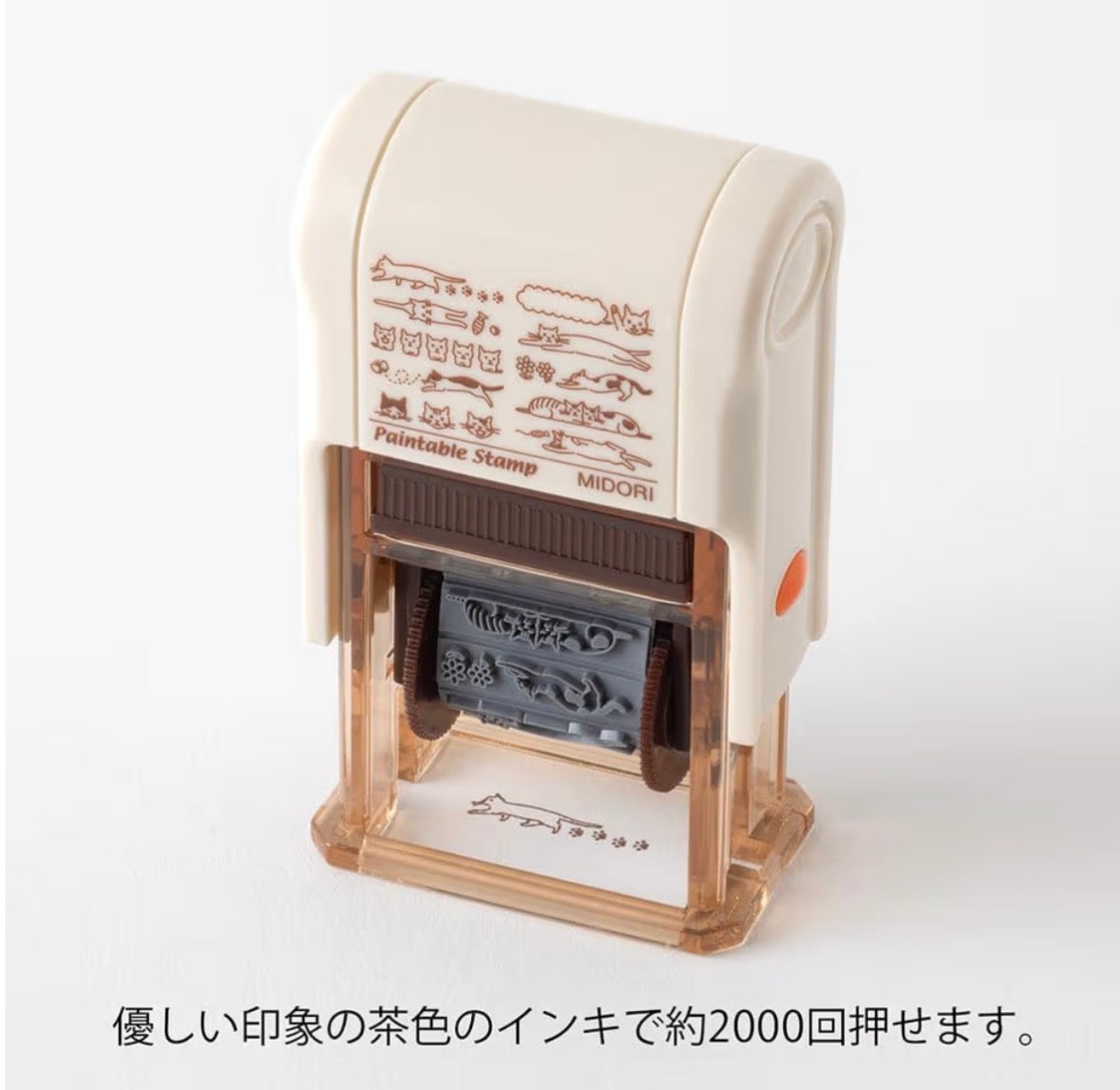 《已有墨水，無需印台》日本Designphil Paintable Stamp : 貓咪款 ［預購貨品］