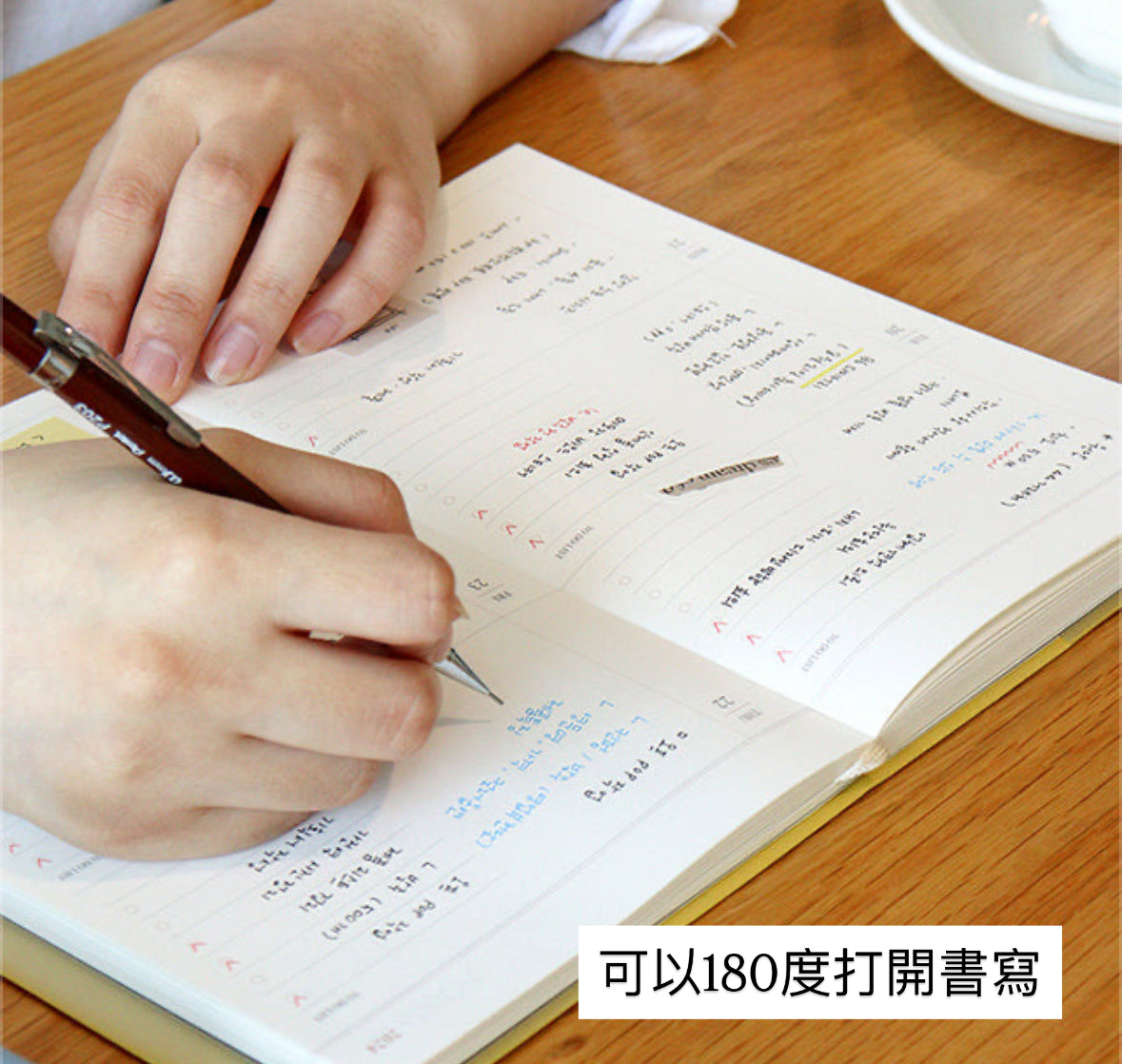 韓國The Harvest 2026 Official Schedule 月周計劃A5 size* [預購貨品，下單後14天出貨]