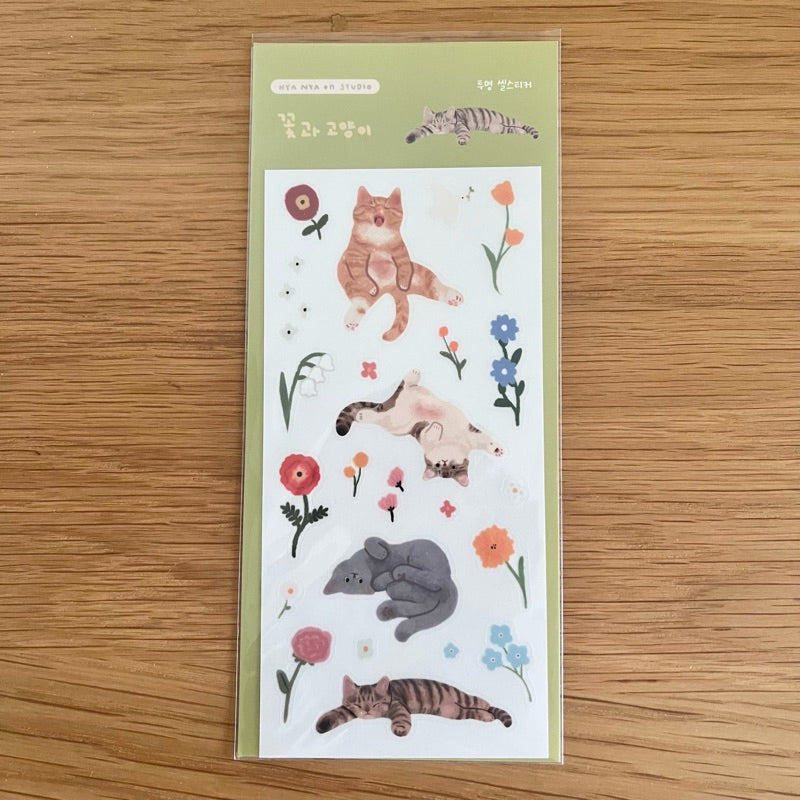 韓國Nya Nya 我最愛貓咪的系列特輯 - 貓咪的奇特睡姿