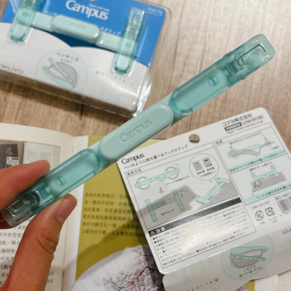 隨身攜帶的「閱讀自由」KOKUYO書夾* [預購貨品，下單後14天出貨]