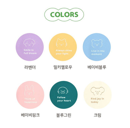 韓國 2026 Today's Mood Slim Size Schedule - 月週計劃 (預購商品)