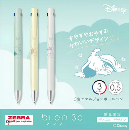 數量限定‼️ Zebra Blen 3C 聯乘迪士尼0.5 三色筆 （小飛象| 小熊維尼| Maríe )
