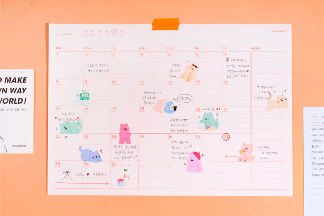 韓國Mote Monthly Plan A4 Size 月程表 - (12 張，彩色印刷）