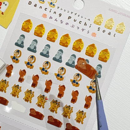 日本Kamio 細細粒手帳貼紙 - 大佛保佑