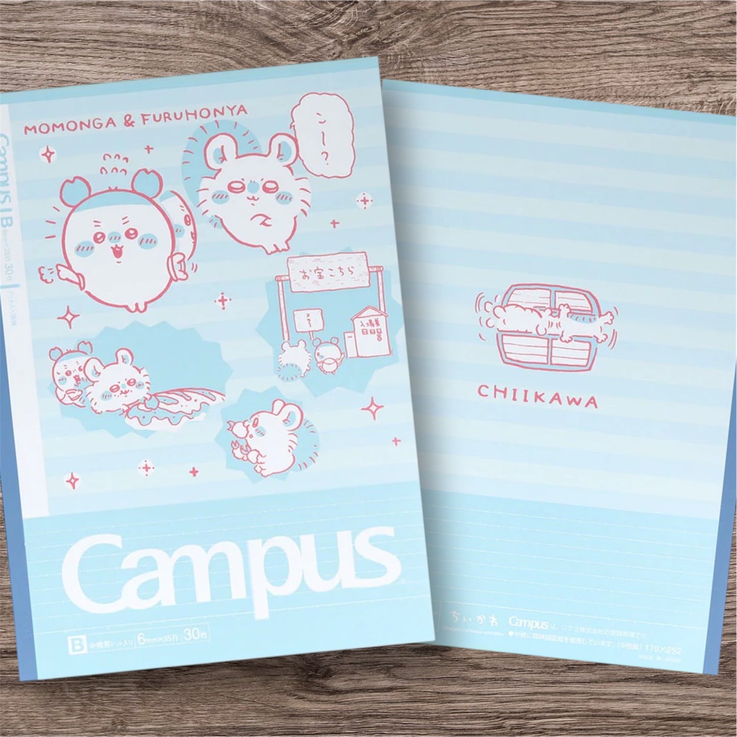 Chiikawa x Campus 漫畫場景粉色系列 橫線筆記本套裝 - 一套5 入 (限量發售)