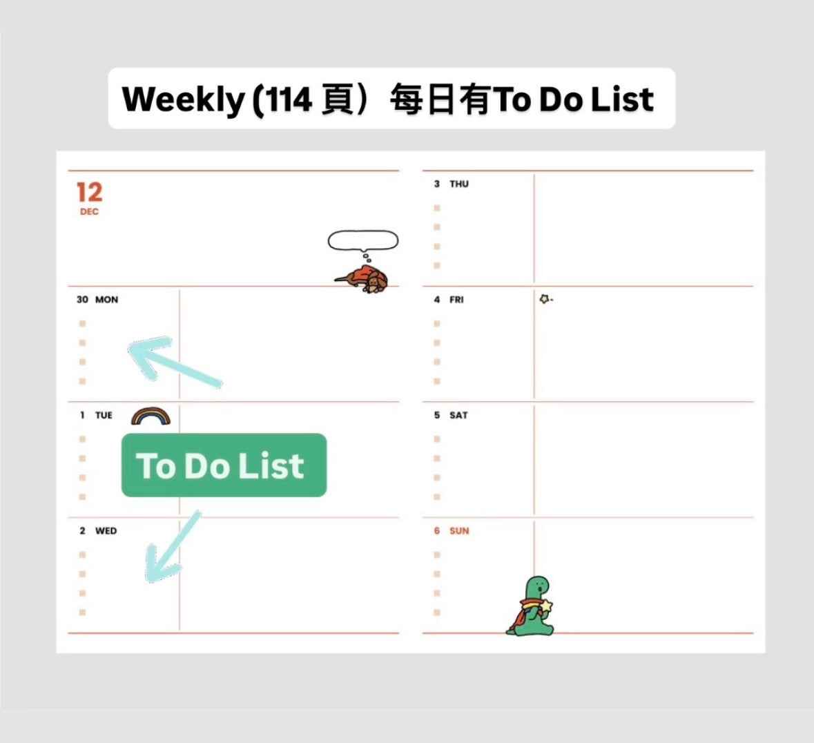 強勢回歸‼️ 韓國2027 Joguman 月週計劃Schedule [預購貨品］