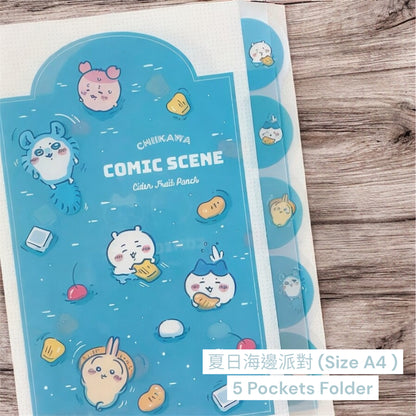 日本Chiikawa 夏日海邊派對A4 Multi Pockets 文件夾