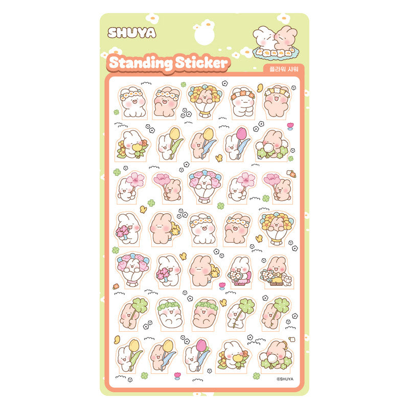 韓國Shuya 害羞兔兔立體Standing Stickers - 幸福的小兔子