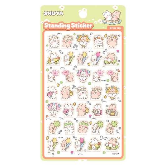 韓國Shuya 害羞兔兔立體Standing Stickers - 幸福的小兔子