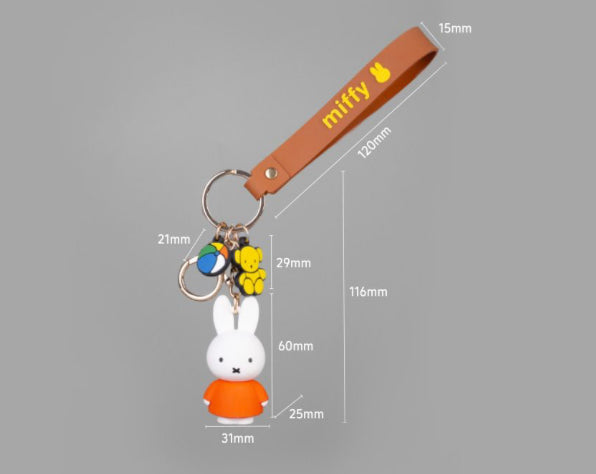 My Miffy 鎖匙扣掛件 （預購商品）