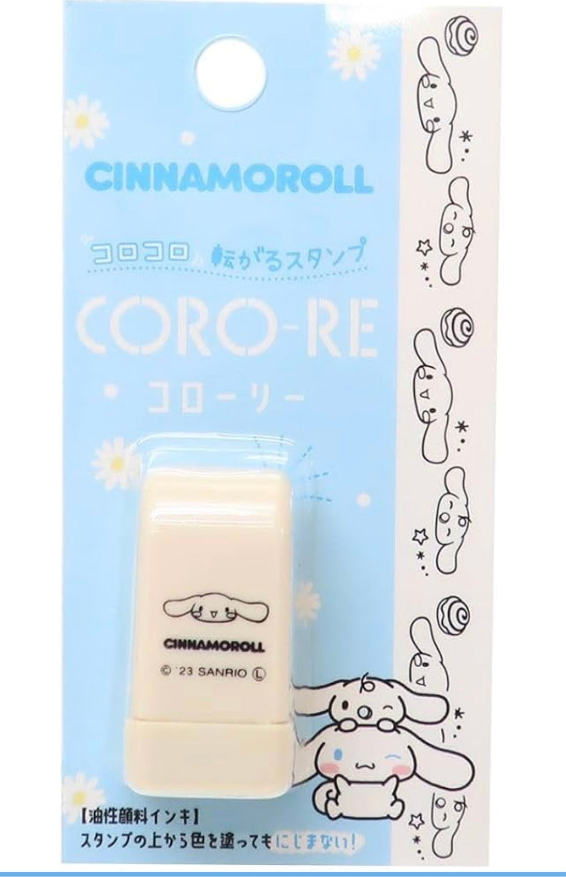 日本Sanrio x Coro-re 滾輪式轆轆印章 - 布甸狗 / Kuromi