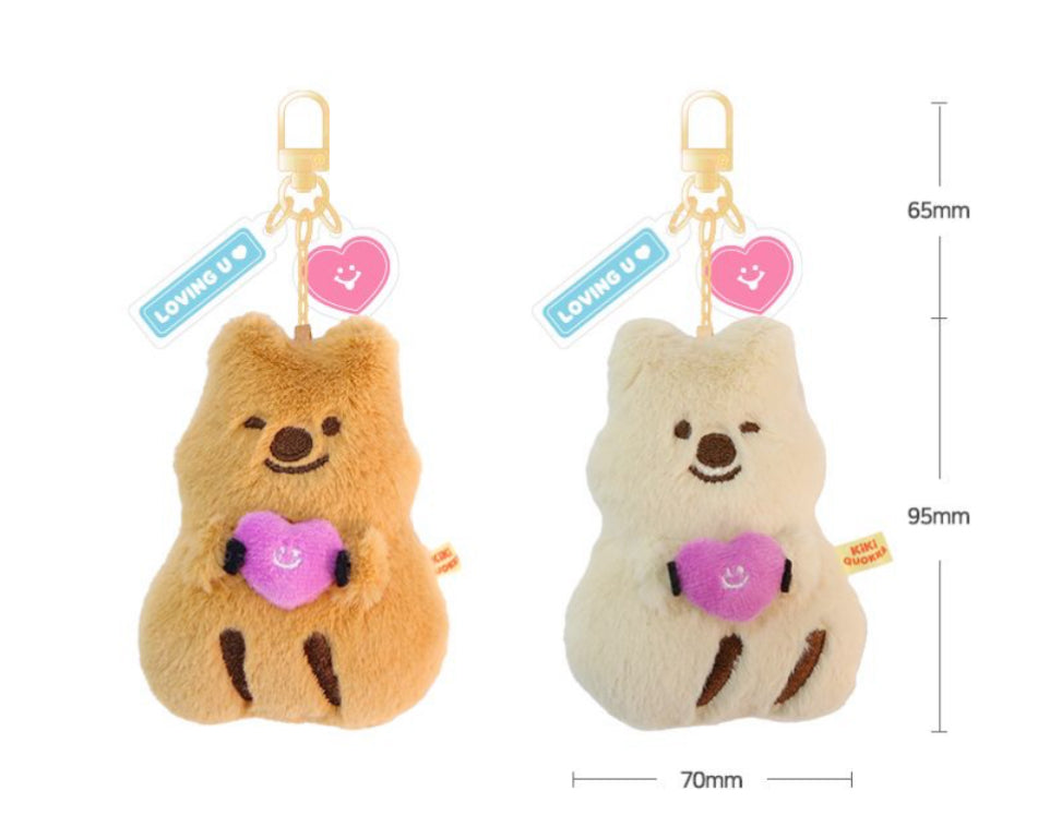 韓國濟州Kiki Quokka手抱心心毛公仔掛件匙扣* [預購貨品，下單後14天出貨]