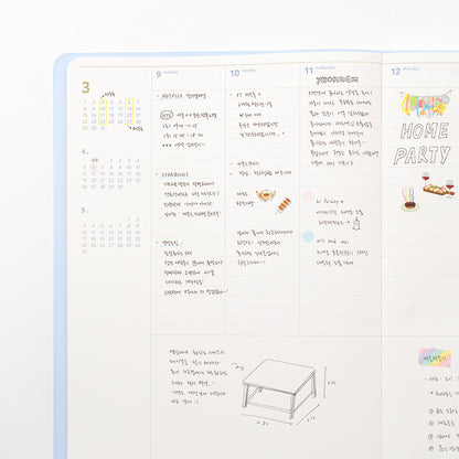 韓國 Full Design 2026  Pastel Souffle Schedule  系列 — A4 Size, 月+週計劃 [預購貨品，下單後14天出貨]