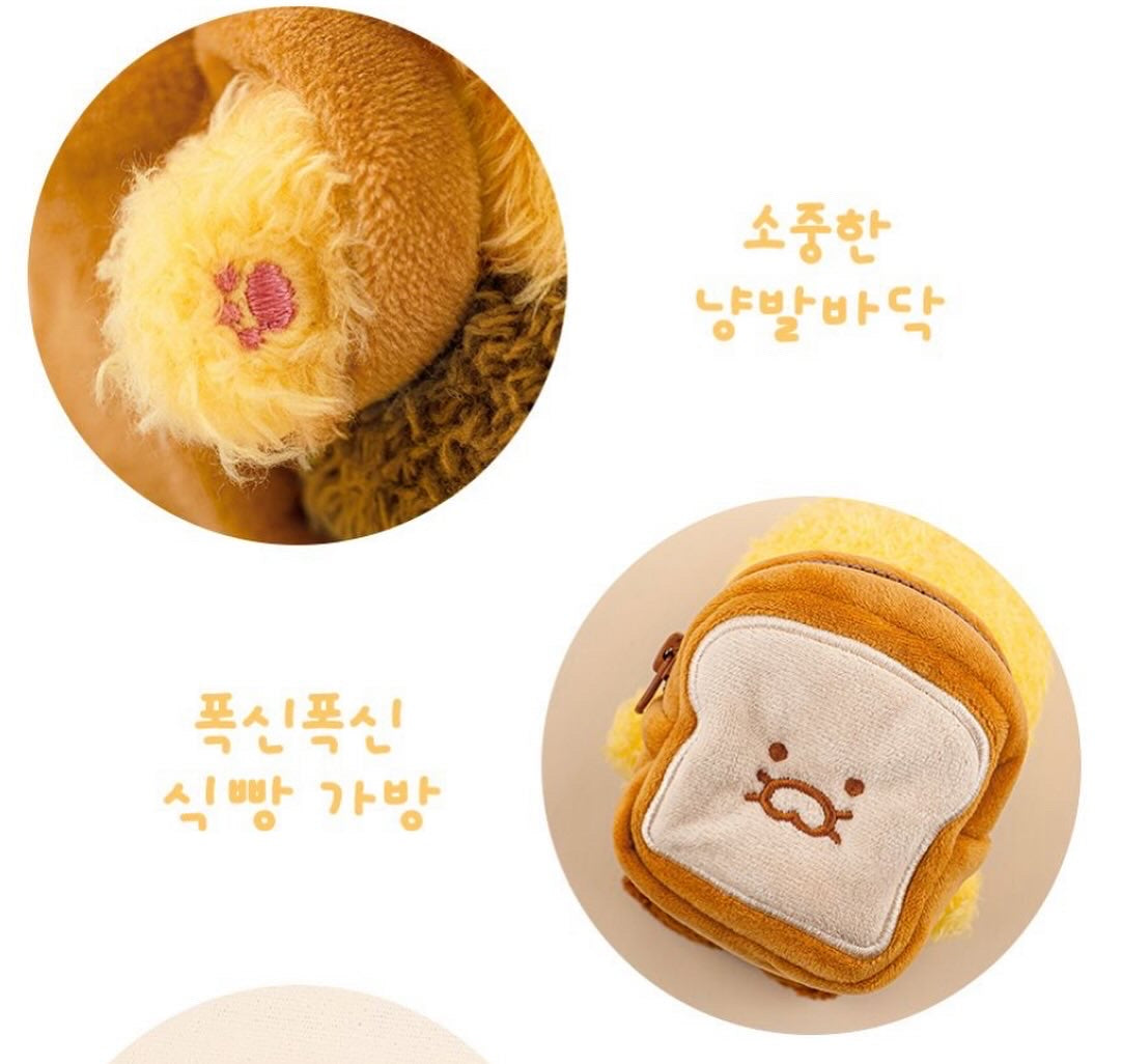 韓國春植毛絨絨鎖匙扣收納小包 [預購貨品，下單後14天出貨]