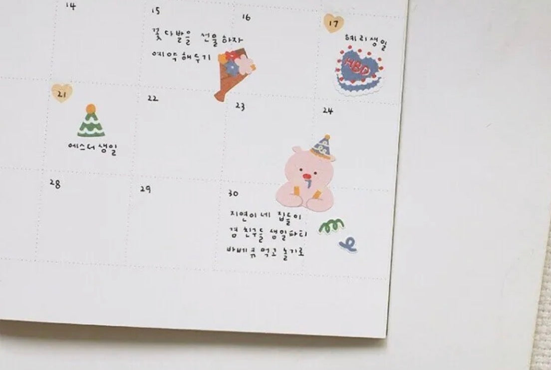 韓國Suatellier 手帳貼紙 - 派對時間