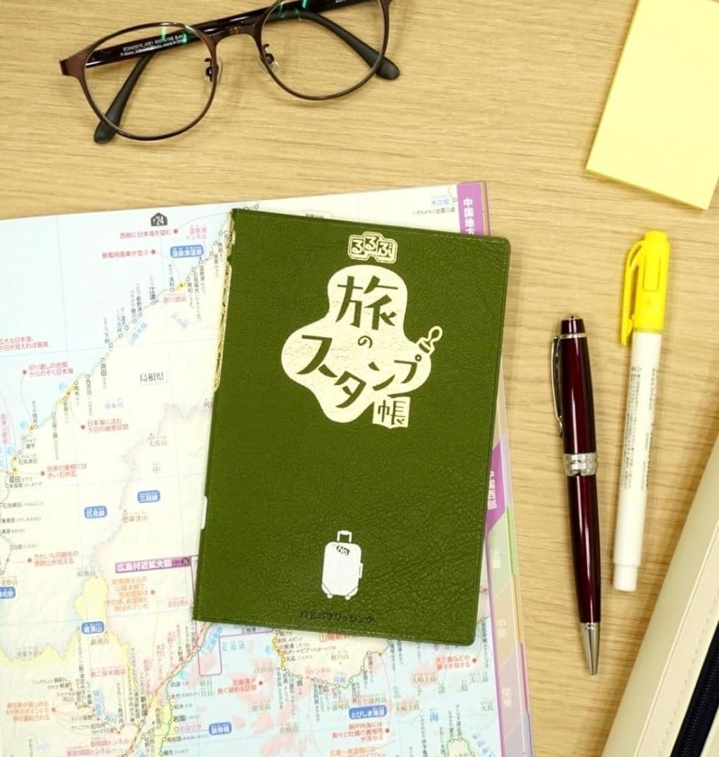 最後一本‼️日本JTB 觀光社《我的旅遊小夥伴》Stamp Book 御珠印帳