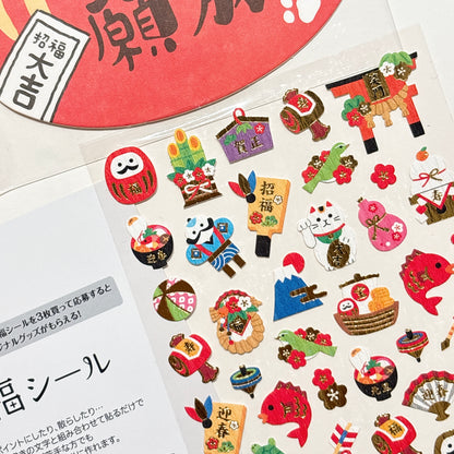 日本和紙貼紙 - 日本風情畫