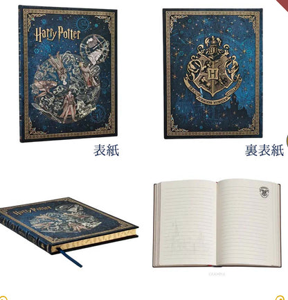 一本也免運費‼️ 哈利波特The Hogwarts Journal 限量經典熨金筆記本 - Harry Potter (接受訂購: 兩星期後到貨）