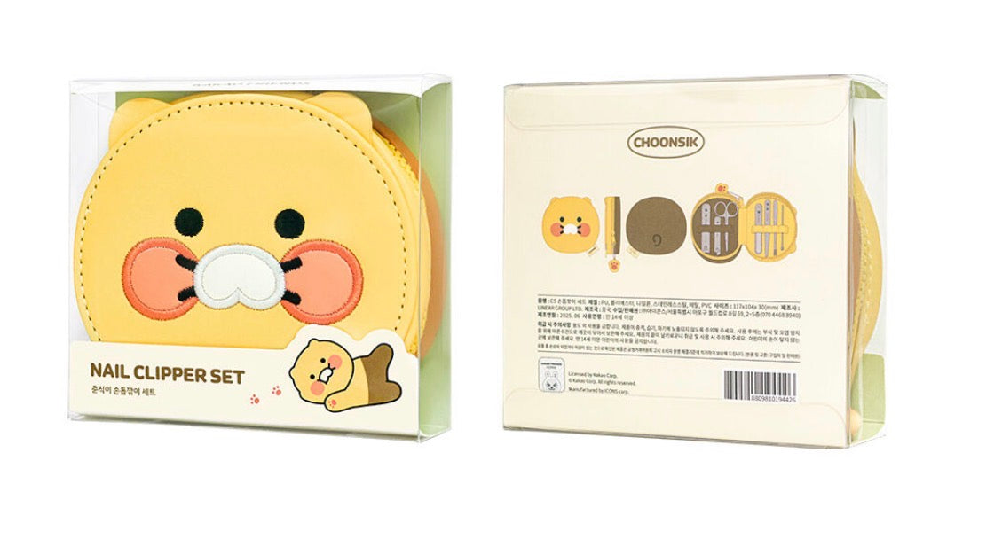 Kakao Friends 春植美甲套裝連袋子 ￼ [預購貨品，下單後14天出貨]