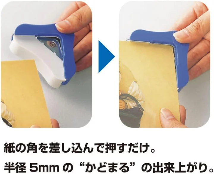 日本 Sun-Star 圓角切割器*預購貨品，下單後兩星期到貨